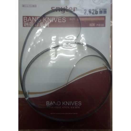 Лезвия для ленточного ножа